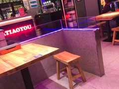 -八条友鲜货烧烤·脆皮烤鱼(石岩旗舰店)
