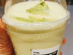 -7分甜(天津南开大悦城店)