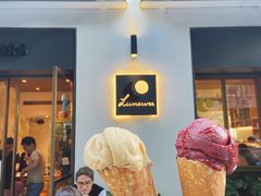 -Luneurs(幸福里店)