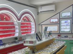 -美空眼镜·星趣控·新乐学·控优点合作店(周浦万达店)