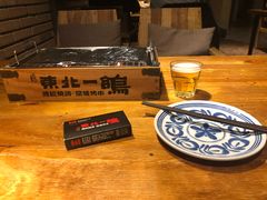 -東北一鴿(繁荣路店)