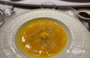 Golden Soup Simmered Shark's Fin