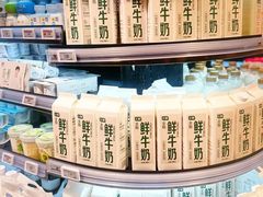-七鲜超市(瑞虹天地太阳宫店)