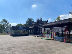 -紫阳古街