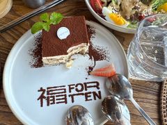 -六阅·福十 FORTEN 海景咖啡西餐厅(双廊古镇店)
