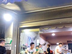 门面-清真·马峰烤肉(小学习北巷店)