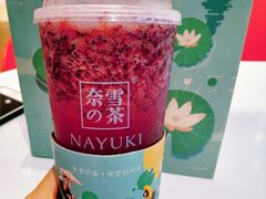 -奈雪的茶(湖滨银泰in77C区PRO店)