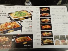 -炉鱼(亲橙里店)