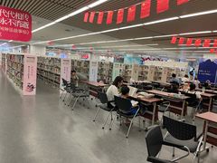 -海淀区图书馆·北馆