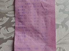 -金米箩大酒店(五角场店)
