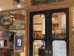 -西关84·History·Art·Cafe