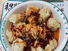 -袁记云饺(南门口店)