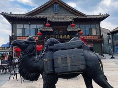 -老绥元烧麦·家常菜(大召店)