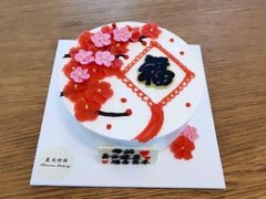 -花间烘焙BLossom Bakery