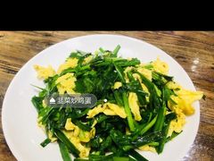 -客来粥到·一碗暖心的粥(临潼店)
