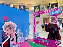 -宝龙城(杭州滨江店)