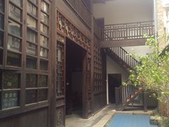 -大韩民国临时政府（长沙）活动旧址