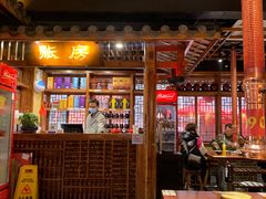 -炭窑水浒烤肉(汉阳鹦鹉巷子店)