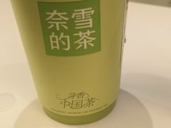 -奈雪的茶(重庆仁和时光里店)