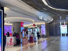 -东荟城名店仓