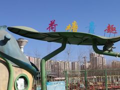 -永定河休闲森林公园