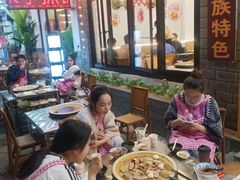 -老字号.雅克白族石板烧十年老店(大理古城店)