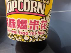 -鸽鸽小垸(长椿街店)