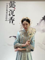 -懿沉香中式嫁衣礼服秀禾服龙凤褂马来褂旗袍总店
