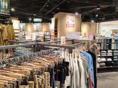 -MUJI无印良品(武汉世界城广场店)