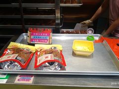 -诚志饼家·小凤饼非遗传承(中山六路店)