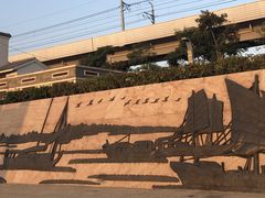 -宝安西湾红树林湿地公园