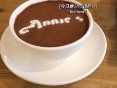 提拉米苏-安妮意大利餐厅(世贸天阶店)