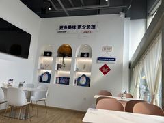 -鲨鱼菲特(金沙湖店)