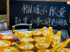 -以岭健康城·凯旋门大酒店-怡梦音乐西餐厅