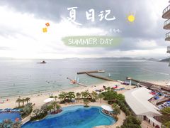 -深圳大梅沙京基洲际度假酒店