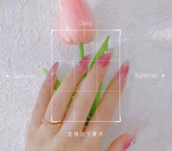 -槿里日式美甲工作室