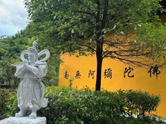 -太湖源风景区