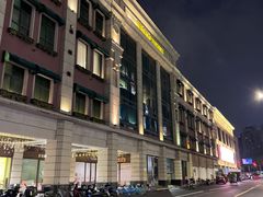 -上海月星家居(澳门路店)