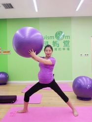 点击看大图 -Your Yoga Pilates·瑜伽普拉提习练室