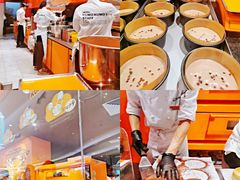 -KUMO KUMO甜品·冰淇淋(深圳壹方城店)