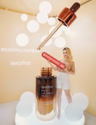 -悦诗风吟innisfree