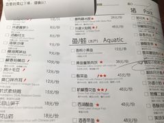 -外婆家(西溪印象城店)