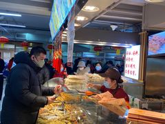 -年糕杨(公主坟城乡购物中心店)