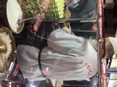 -清真老马家国华牛奶鸡蛋醪糟(正宁路店)