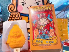 -和平菓局(王府井店)