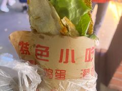 -神奇的香酥鸡蛋灌饼