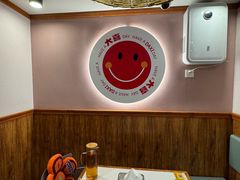 -螺大喜螺蛳粉火锅(雍和宫店)
