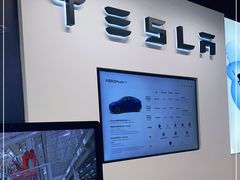 -TESLA 特斯拉(上海太古汇体验店)