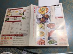 -花溪雨·森林餐厅(石基店)