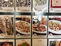 -老鼎万春卤菜(鹭湖宫8区店)